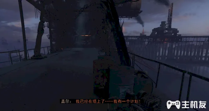 地铁离去全剧情图文攻略 主线剧情流程+支线剧情+全收集+全结局攻略介绍(53)