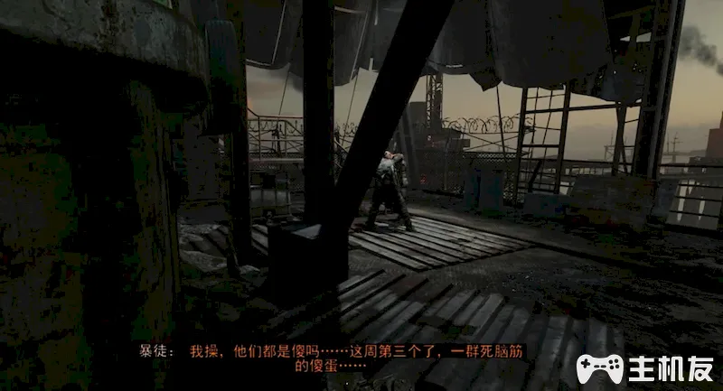 地铁离去全剧情图文攻略 主线剧情流程+支线剧情+全收集+全结局攻略介绍(53)