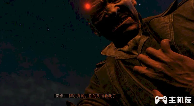 地铁离去全剧情图文攻略 主线剧情流程+支线剧情+全收集+全结局攻略介绍(53)
