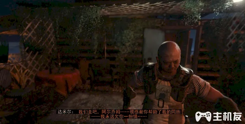 地铁离去全剧情图文攻略 主线剧情流程+支线剧情+全收集+全结局攻略介绍(53)