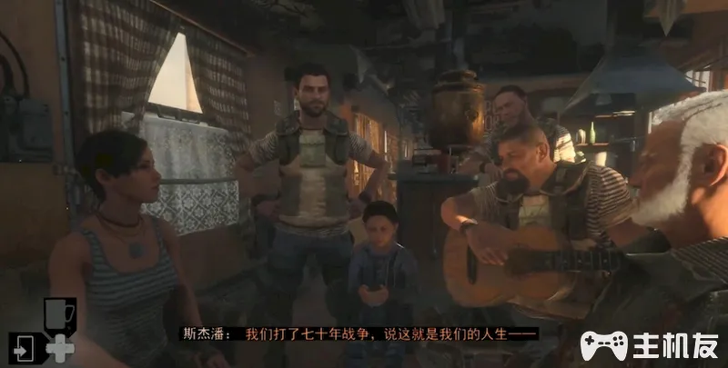 地铁离去全剧情图文攻略 主线剧情流程+支线剧情+全收集+全结局攻略介绍(54)
