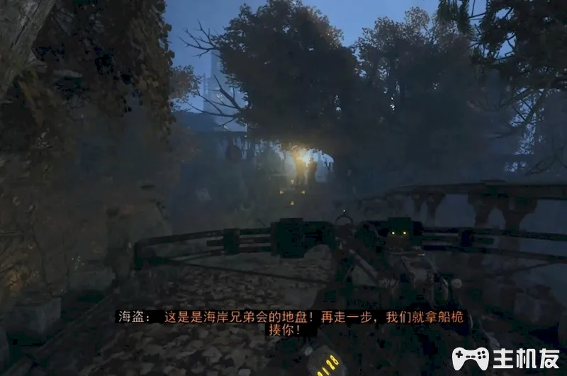 地铁离去全剧情图文攻略 主线剧情流程+支线剧情+全收集+全结局攻略介绍(55)