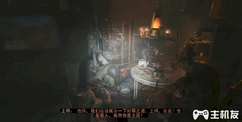 地铁离去全剧情图文攻略 主线剧情流程+支线剧情+全收集+全结局攻略介绍(58)