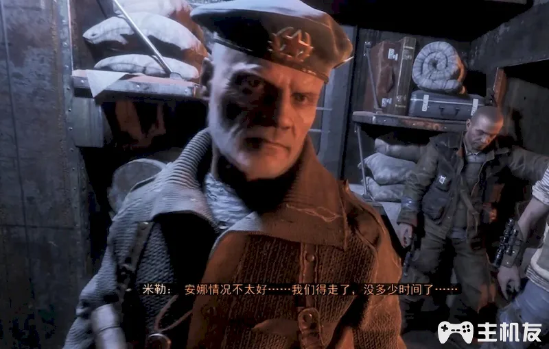 地铁离去全剧情图文攻略 主线剧情流程+支线剧情+全收集+全结局攻略介绍(59)