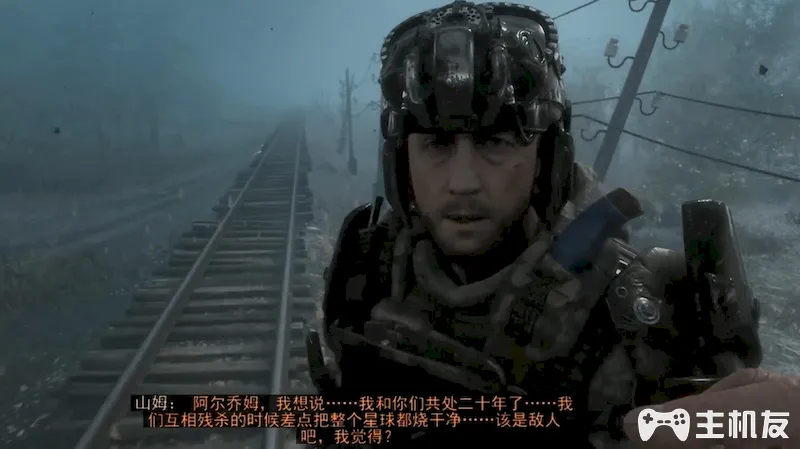 地铁离去全剧情图文攻略 主线剧情流程+支线剧情+全收集+全结局攻略介绍(60)