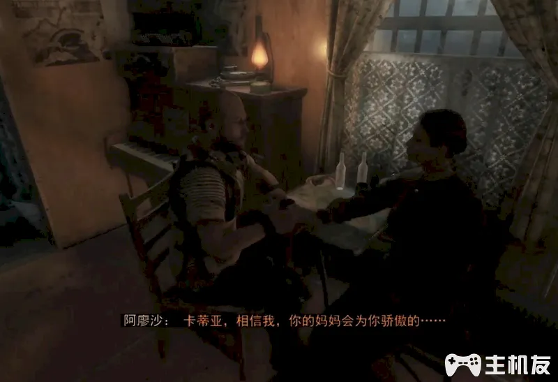 地铁离去全剧情图文攻略 主线剧情流程+支线剧情+全收集+全结局攻略介绍(60)