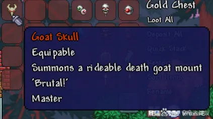 泰拉瑞亚1.4更新的物品有哪些 1.4版本更新了哪些物品内容