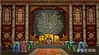 三国志8隐藏武将输入方法 PSP版隐藏武将