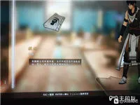 侠隐阁第二次四艺大会怎么过 第二次四艺大会玩法攻略