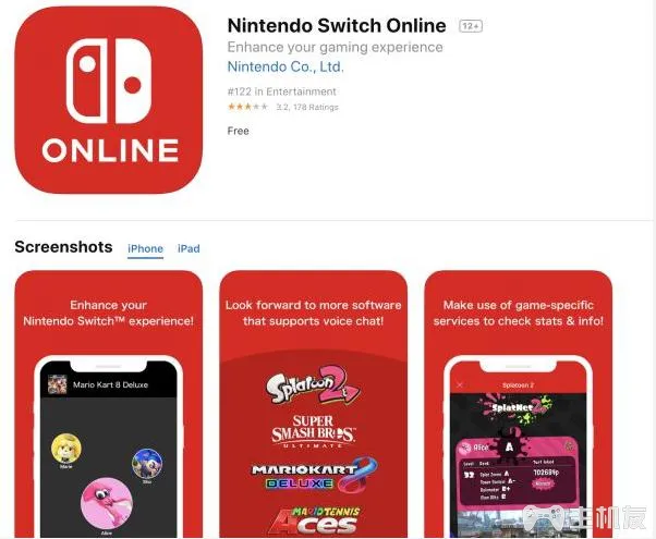 集合啦动物森友会二维码怎么用 qr码用法介绍