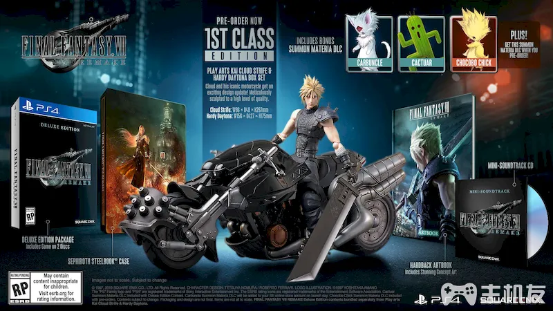 最终幻想7重制版多少钱 ff7重制版预购奖励一览