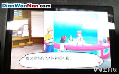 精灵宝可梦日月中小智的甲贺忍蛙怎么获得方法