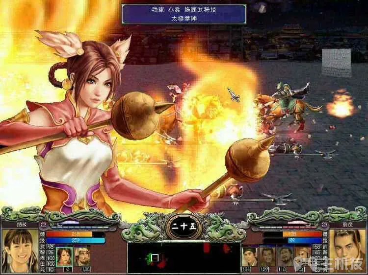 三国游戏有哪些 经典好玩的三国游戏推荐