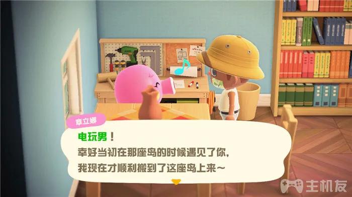 动物森友会森林蛋套装怎么获得 森林蛋套装获取方式一览