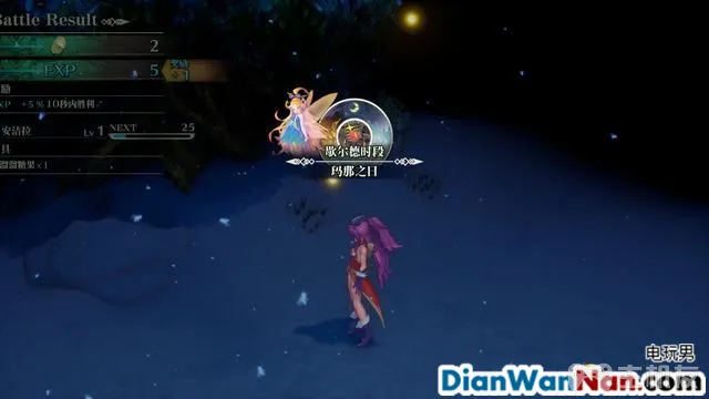 圣剑传说3重制版全人物开局 全人物初始技能(10)