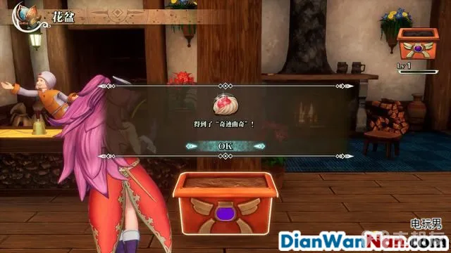 圣剑传说3重制版全人物开局 全人物初始技能(11)