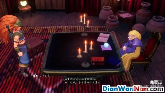 圣剑传说3重制版全人物开局 全人物初始技能(14)