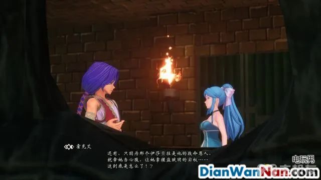 圣剑传说3重制版全人物开局 全人物初始技能(17)