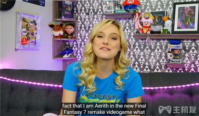 最终幻想7重制版配音演员是一位美女游戏主播