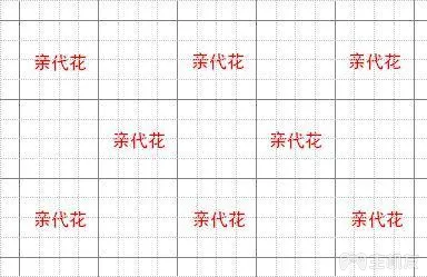 集合啦动物森友会花卉种植 花朵杂交技术攻略汇总