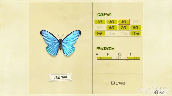 switch动物之森3月份北半球生物资料与收集难点心得