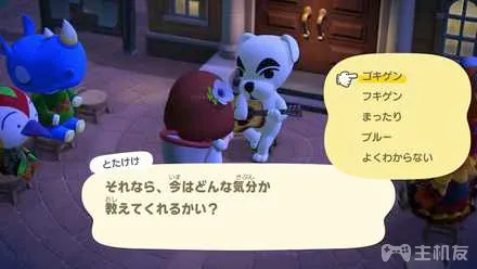 switch动物之森会岛评价怎么解锁 如何提高岛评价星星