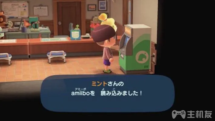 集合啦动物森友会Amiibo怎么使用 Amiibo使用方法介绍