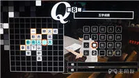 女神异闻录5r人格面具专有技能继承表 p5r专属技能介绍
