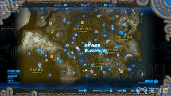 《塞尔达传说荒野之息》玛·奥努神庙位置+攻略