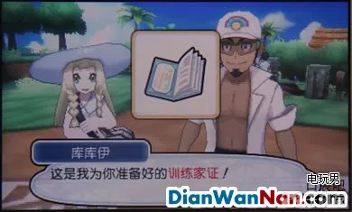 精灵宝可梦日月全口袋妖怪位置地点与捕捉获得方法