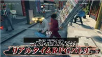 如龙7全道具物品获取位置 如龙7全徽章获取位置大全