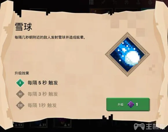 我的世界地下城附魔效果有哪些 全附魔与效果大全(32)