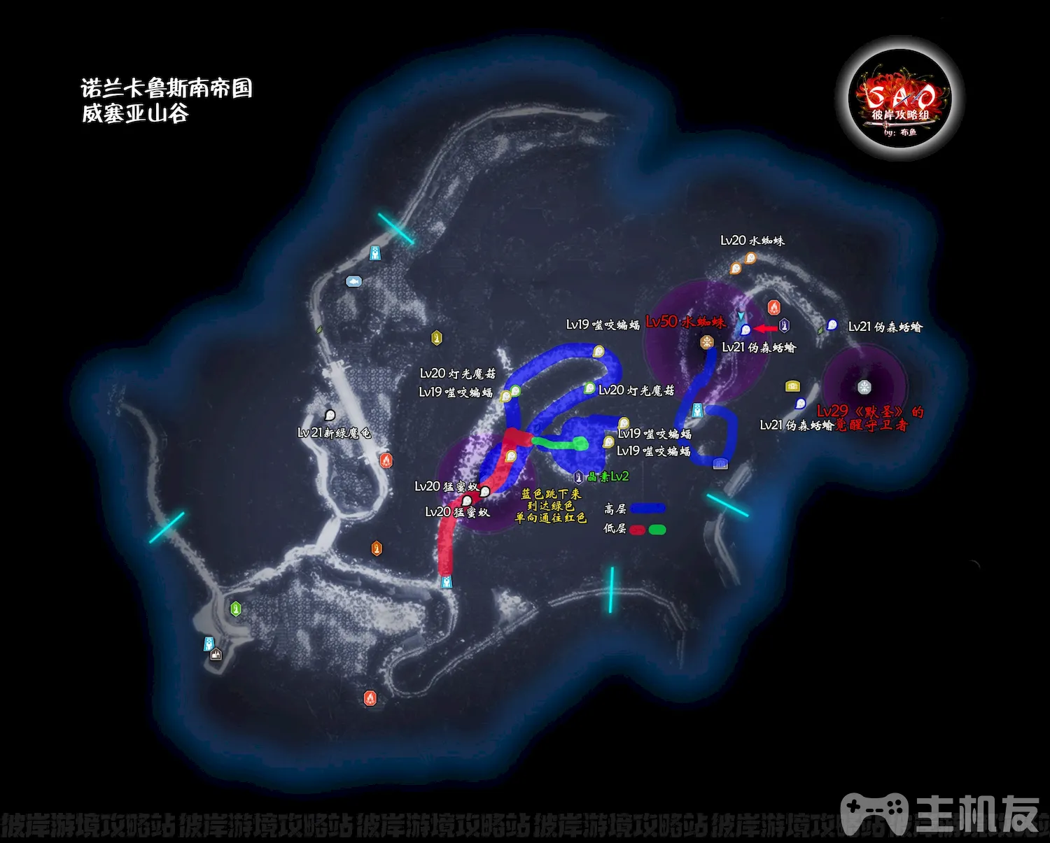 刀剑神域彼岸游境威塞亚山谷超详细收集地图