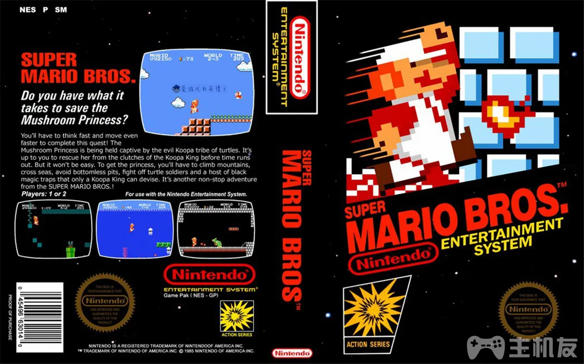 未开封的《超级马里奥兄弟》NES卡带拍卖出11.4万美元高价