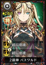 兰斯10卡牌图鉴 全卡牌强度+技能效果属性(28)