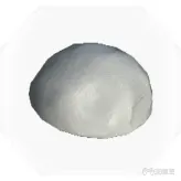 紫塞秋风道具大全 全武器+全武功秘籍+全合成药品效果汇总(74)