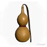 紫塞秋风道具大全 全武器+全武功秘籍+全合成药品效果汇总(81)