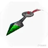 紫塞秋风道具大全 全武器+全武功秘籍+全合成药品效果汇总(93)