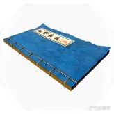 紫塞秋风道具大全 全武器+全武功秘籍+全合成药品效果汇总(102)