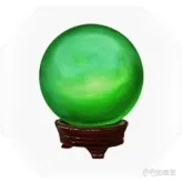 紫塞秋风全任务道具+全疗伤道具汇总(37)
