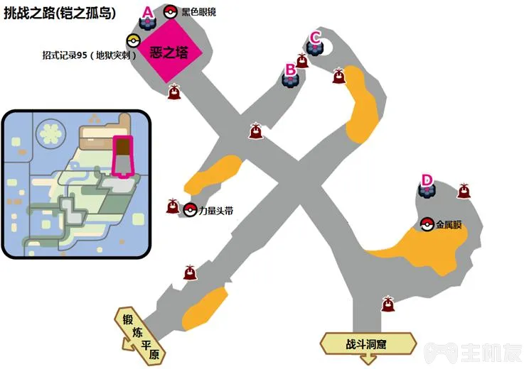 宝可梦剑盾铠之孤岛挑战之路宝可梦出现以及地鼠分布(3)