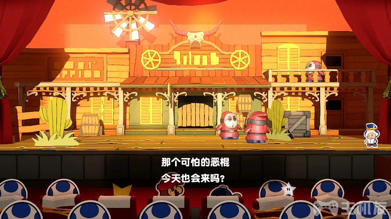 switch纸片马里奥折纸国王图文攻略 折纸马力欧流程攻略(31)