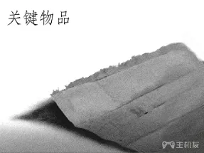 对马岛之魂全道具图鉴 全物品道具效果一览(15)