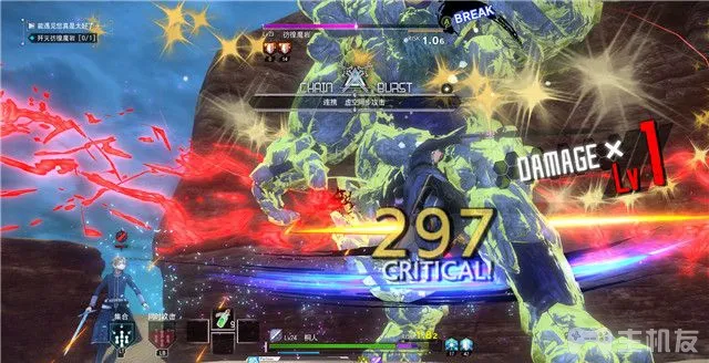 刀剑神域彼岸游境图文全攻略 全主线+全支线(45)