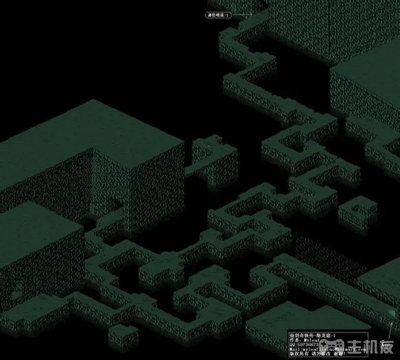 仙剑奇侠传隐龙窟迷宫地图 告诉你怎么走可以通过