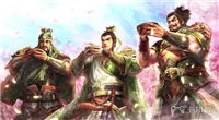 三国志14爵位怎么解锁 爵位属性能力以及就任条件一览