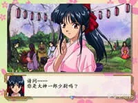 樱花大战1详细流程攻略 完美剧情人物攻略