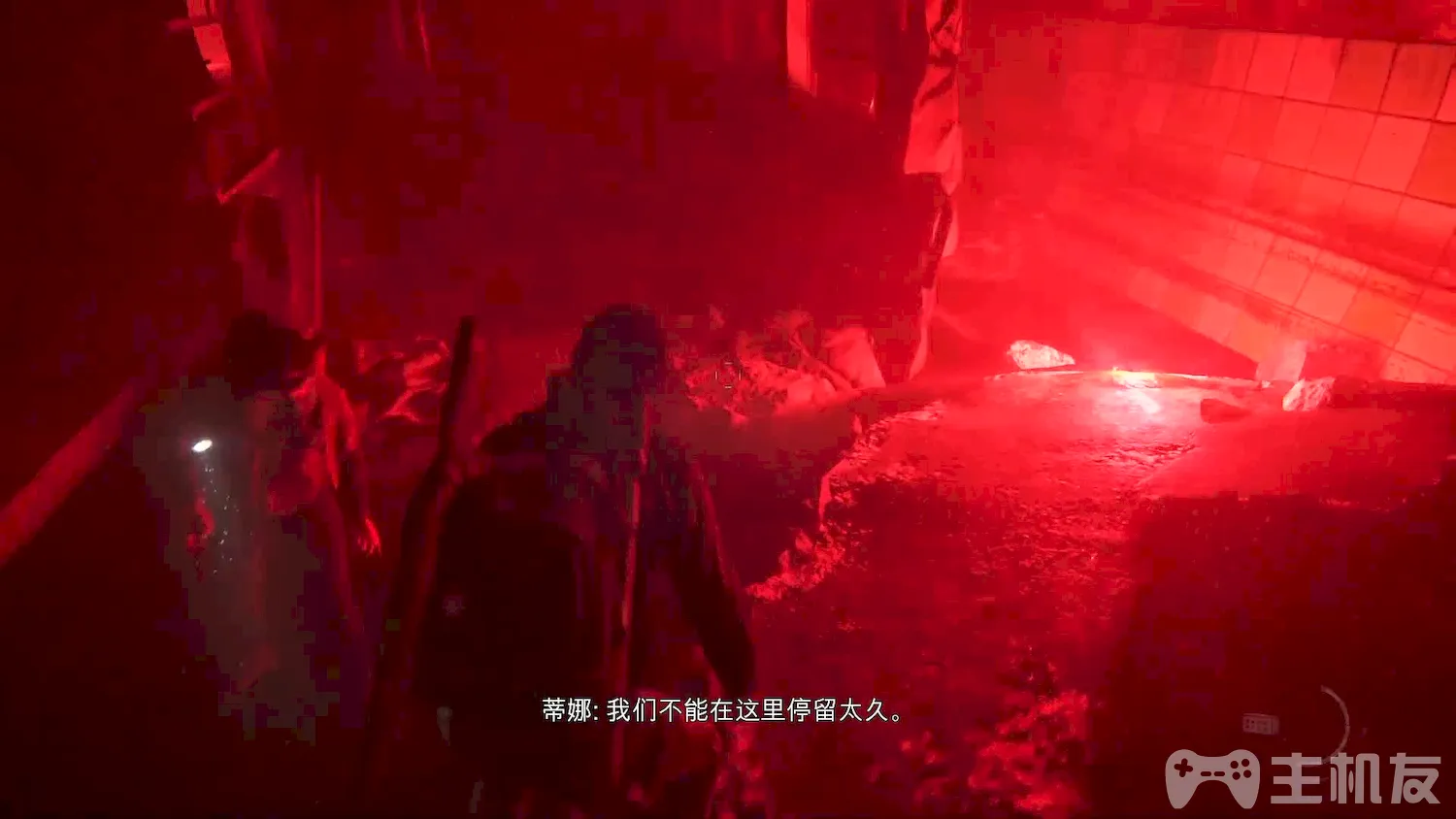 最后生还者2图文攻略 美国末日2全流程攻略(20)