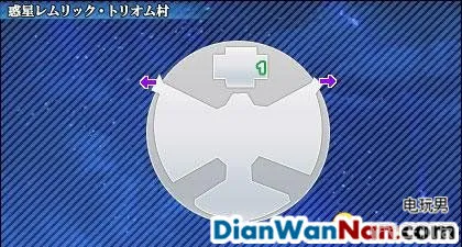 星之海洋4图文攻略 全流程剧情地图白金攻略(11)