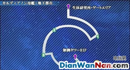 星之海洋4图文攻略 全流程剧情地图白金攻略(16)